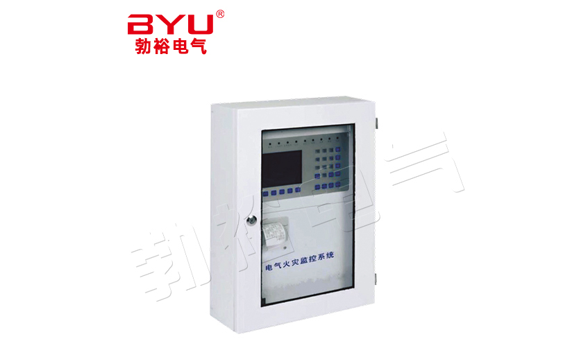 BYVF-X8掛墻式電氣火災(zāi)監(jiān)控系統(tǒng)