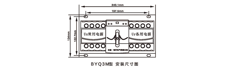 博宇72P_頁(yè)面_10.jpg