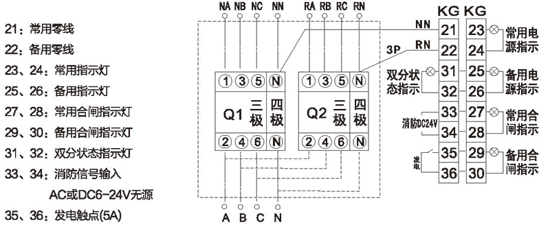 博宇72P_頁面_18.jpg