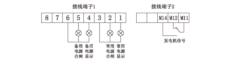 博宇72P_頁面_31.jpg